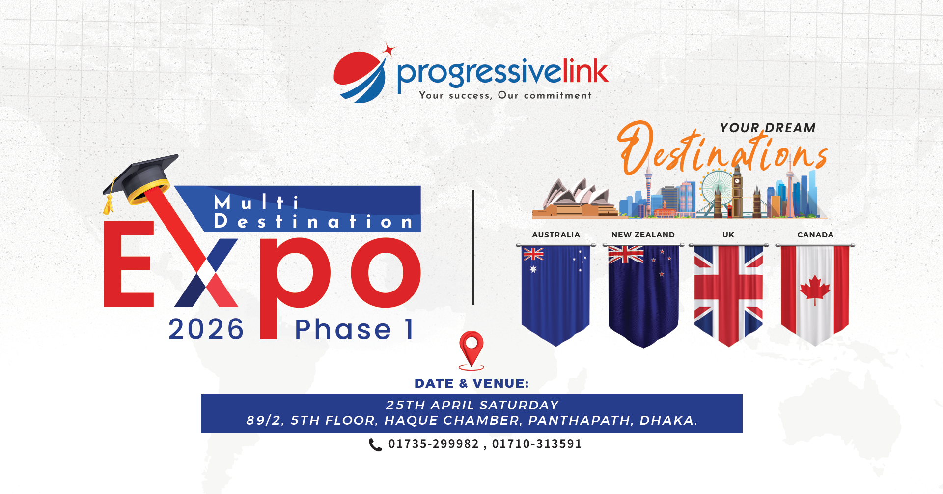 Multi Destination Expo 2026 | Phase 1